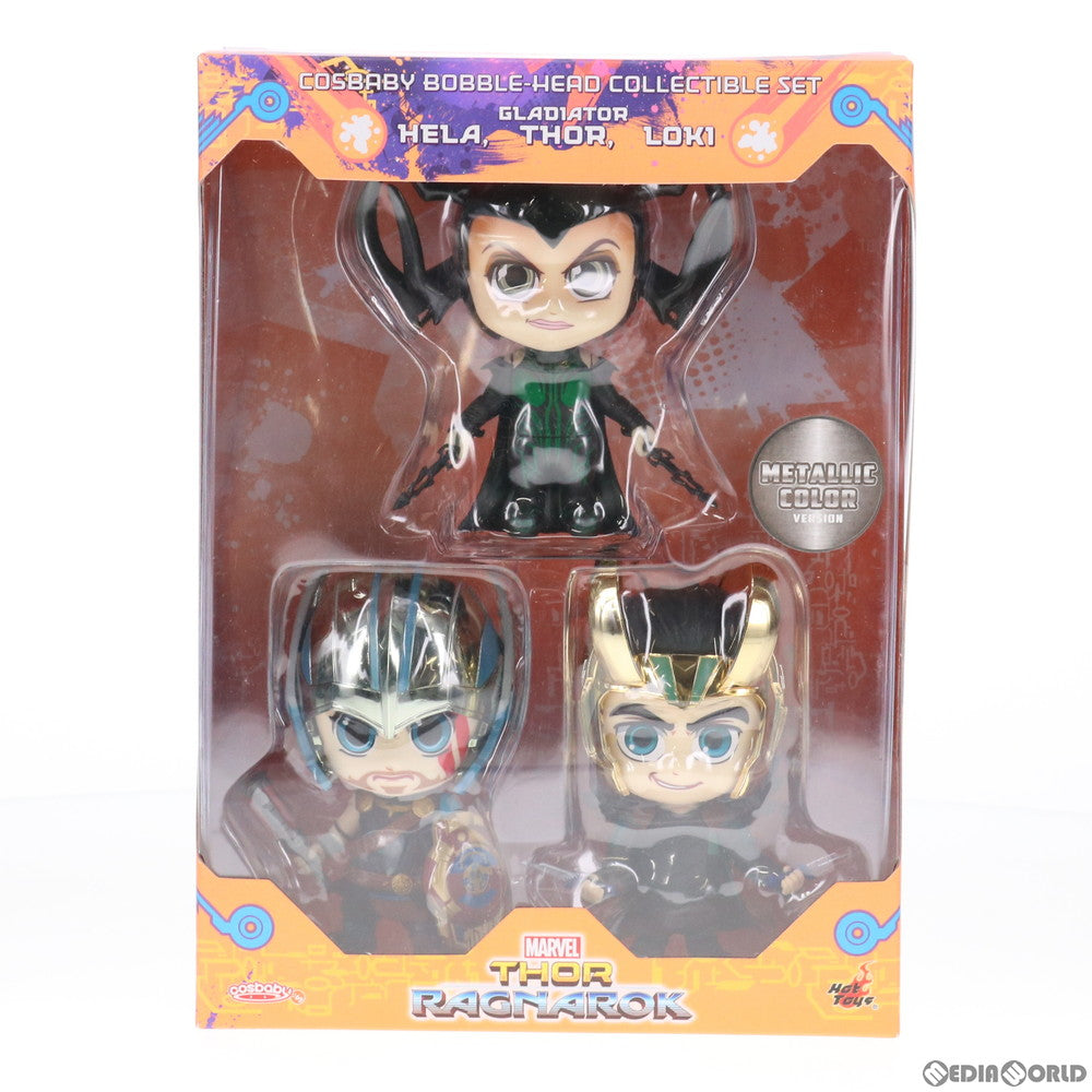 【中古即納】[FIG] コスベイビー サイズS ソー(グラディエーター/メタリック版) &ロキ(メタリック版) &ヘラ(3体セット) マイティ・ソー バトルロイヤル 完成品 フィギュア(COS#382) ホットトイズ(20171130)