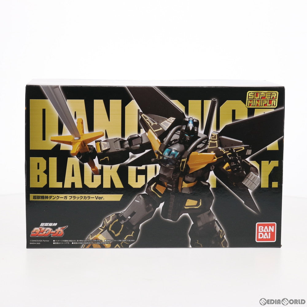 【中古即納】[PTM] (食玩) プレミアムバンダイ限定 スーパーミニプラ 超獣機神ダンクーガ ブラックカラーVer. プラモデル バンダイ(20200430)