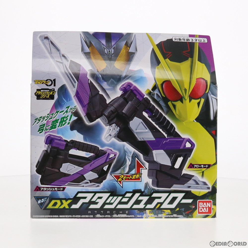 【中古即納】[TOY] DXアタッシュアロー 仮面ライダーゼロワン 完成トイ バンダイ(20191102)