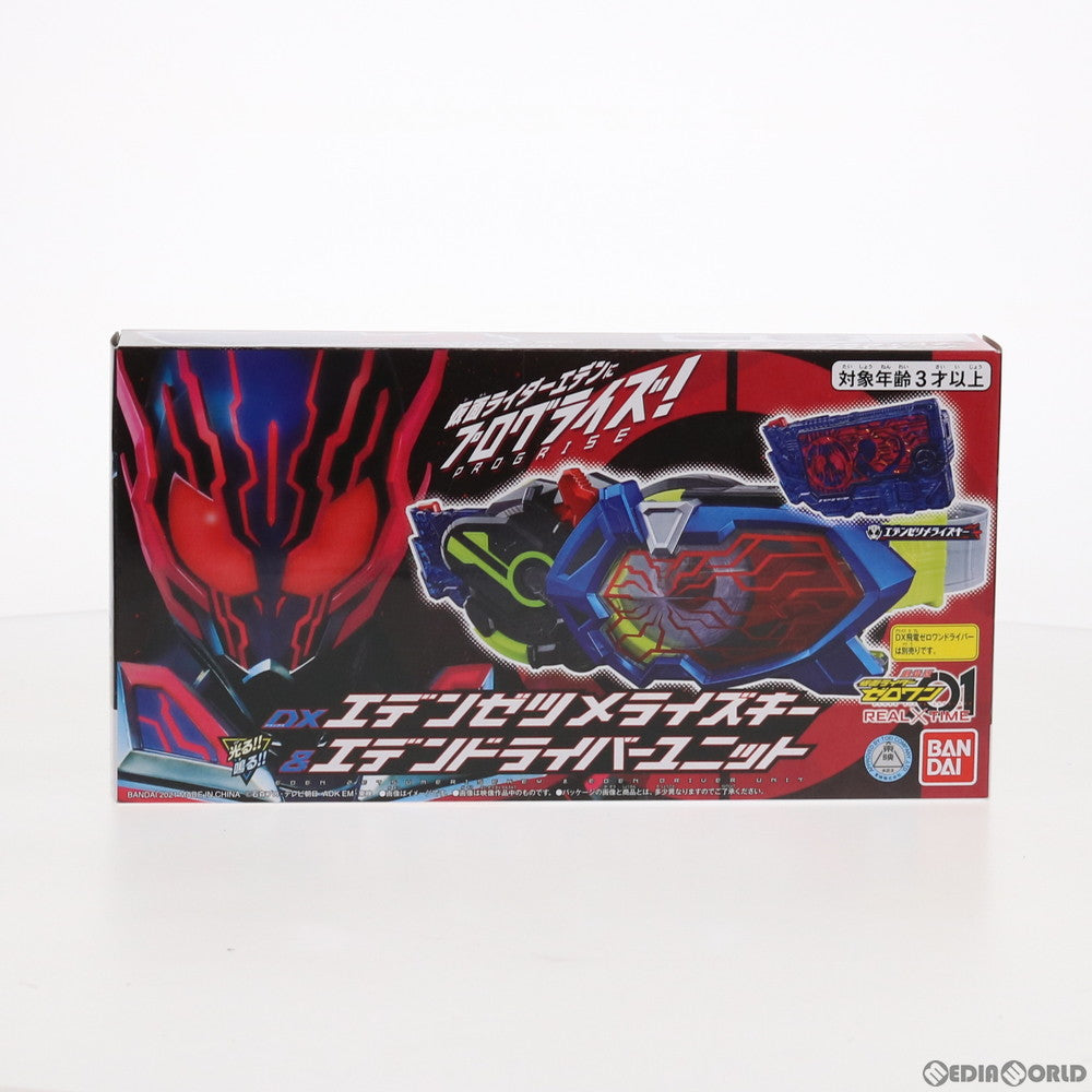 【中古即納】[TOY] プレミアムバンダイ限定 DXエデンゼツメライズキー&エデンドライバーユニット 仮面ライダーゼロワン 完成トイ バンダイ(20210222)