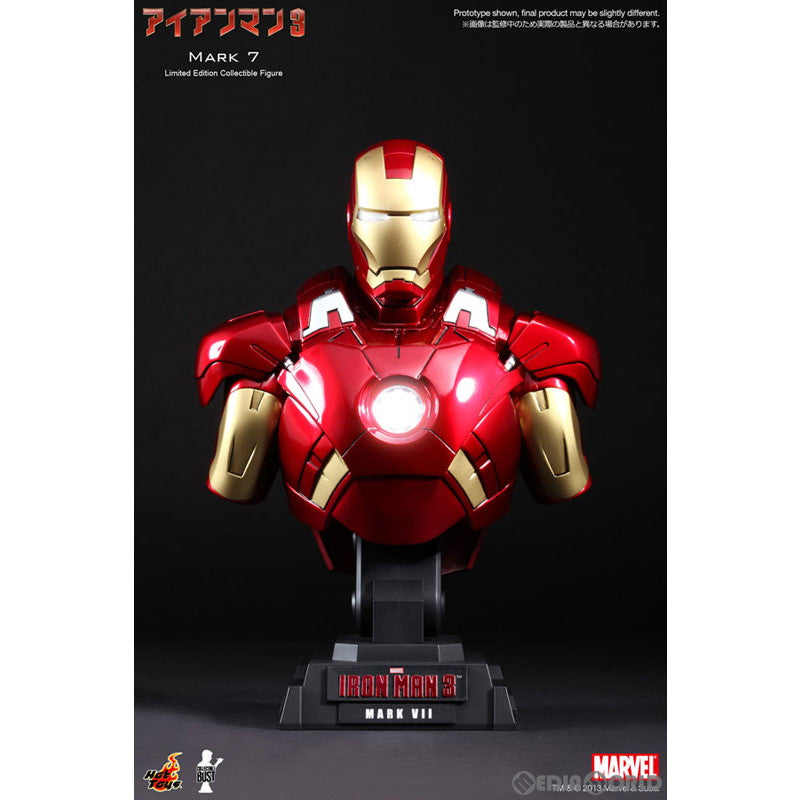 【中古即納】[FIG] ホットトイズ・バスト アイアンマン・マーク7 1/4スケールバスト アイアンマン3 完成品 フィギュア(HTB#13) ホットトイズ(20130731)