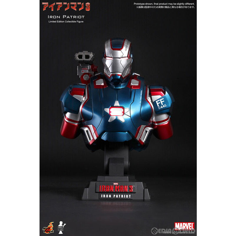 【中古即納】[FIG] ホットトイズ・バスト アイアン・パトリオット 1/4スケールバスト アイアンマン3 完成品 フィギュア(HTB#12) ホットトイズ(20131122)