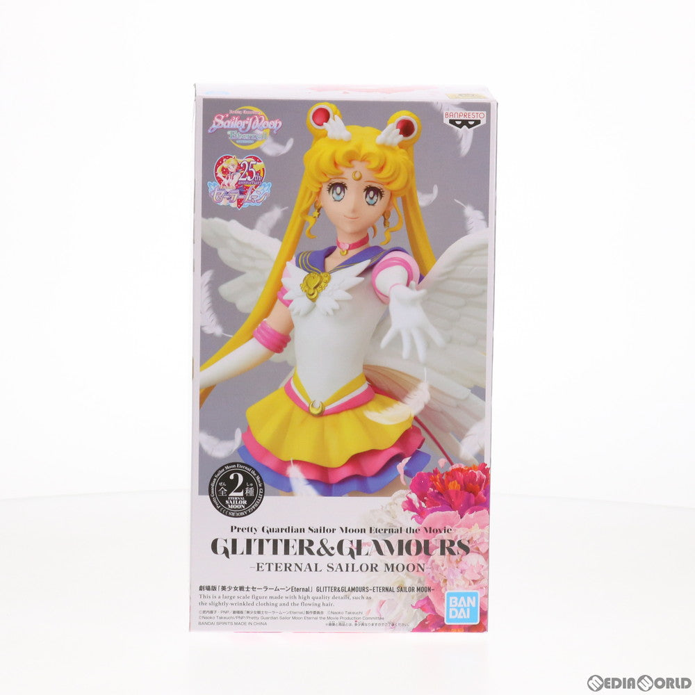 【中古即納】[FIG] エターナルセーラームーン(衣装濃) 劇場版「美少女戦士セーラームーンEternal」 GLITTER&GLAMOURS-ETERNAL SAILOR MOON- フィギュア プライズ(82774) バンプレスト(20210220)