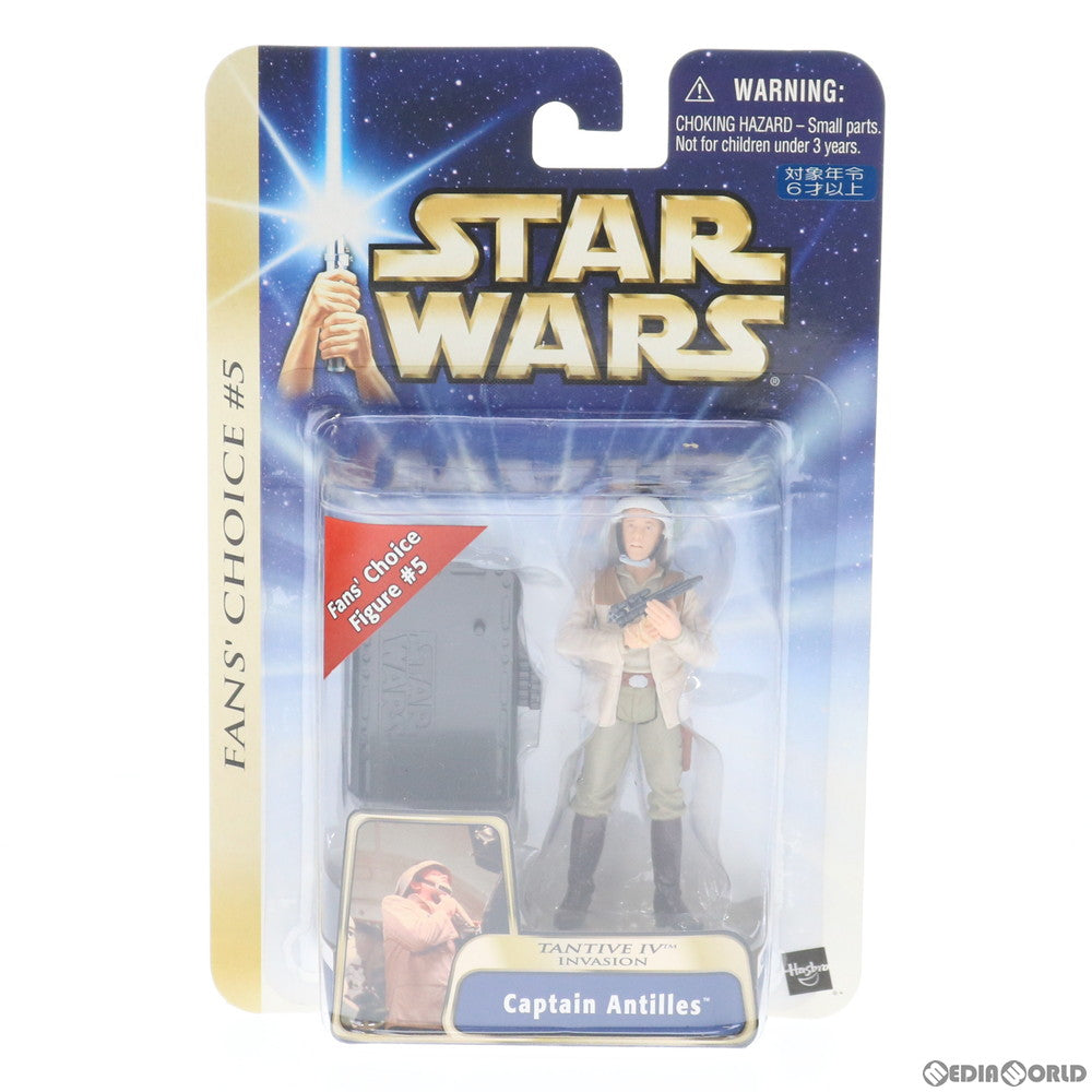 【中古即納】[FIG] スター・ウォーズ ベーシックフィギュア キャプテン・アンティリーズ TANTIVE IV STAR WARS エピソード4/新たなる希望 完成品 可動フィギュア(84767) トミーダイレクト(20031231)