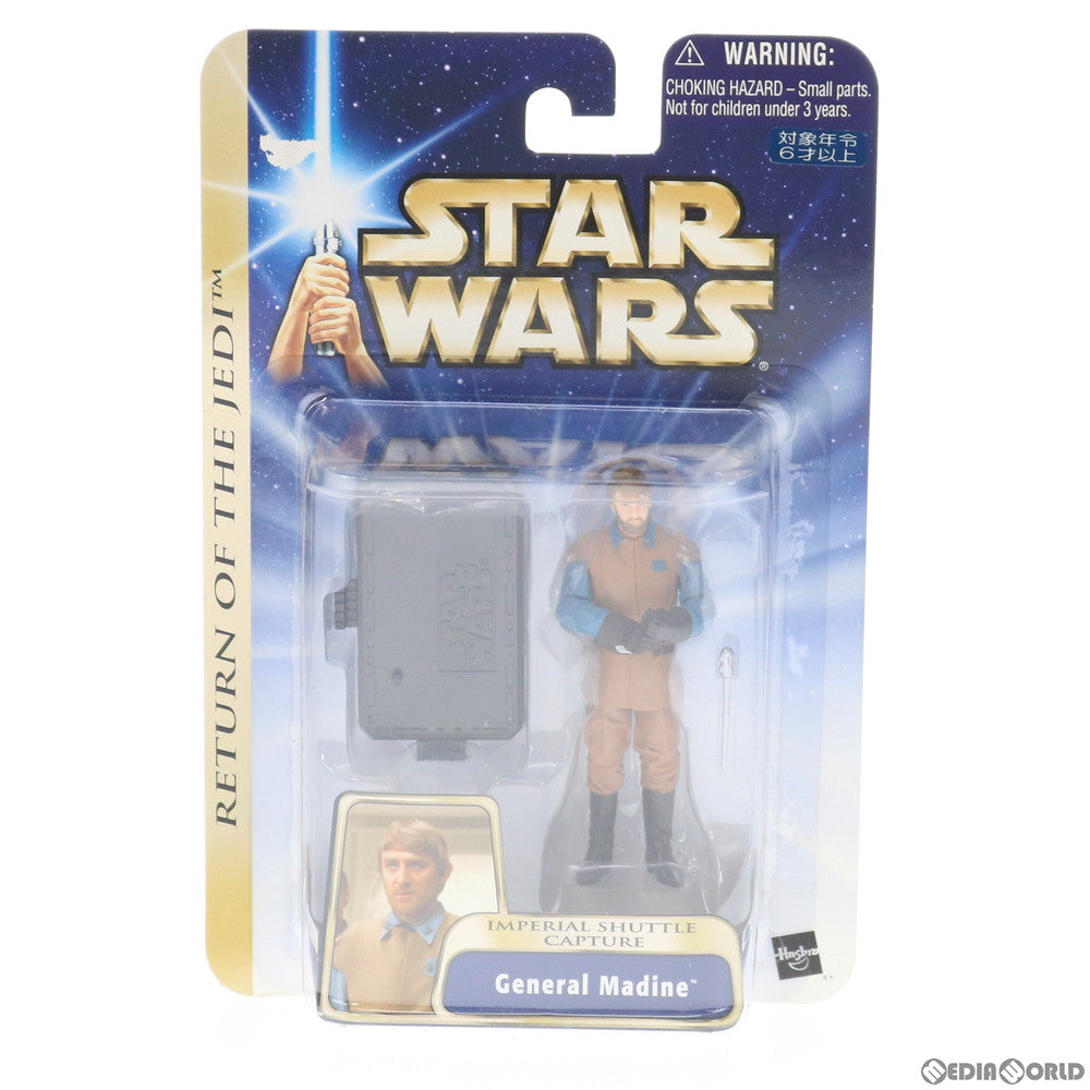 【中古即納】[FIG] スター・ウォーズ ベーシックフィギュア クリックス・メイディーン将軍 IMPERIAL SHUTTLE CAPTURE STAR WARS エピソード6/ジェダイの帰還 完成品 可動フィギュア(84776) トミーダイレクト(20031231)