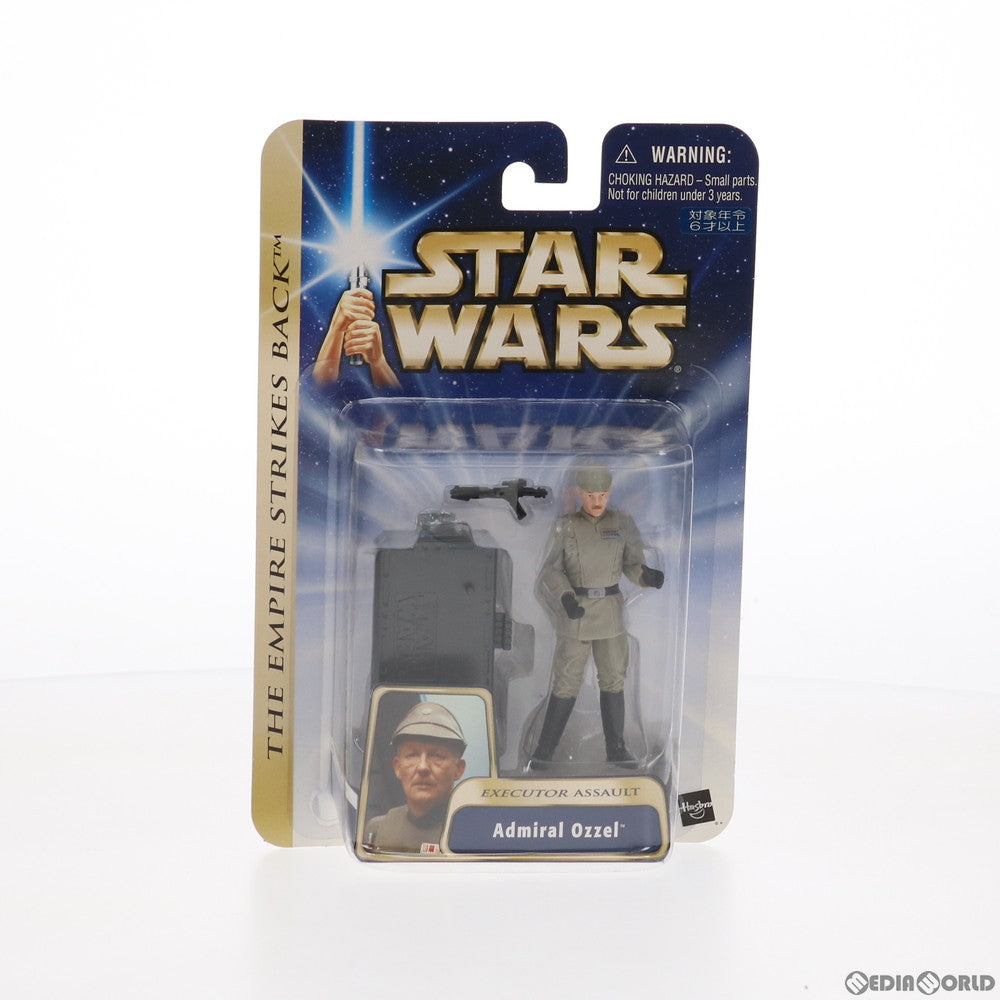 【中古即納】[FIG] スター・ウォーズ ベーシックフィギュア オッゼル提督 STAR WARS エピソード5/帝国の逆襲 完成品 可動フィギュア(84770) トミーダイレクト(20041231)
