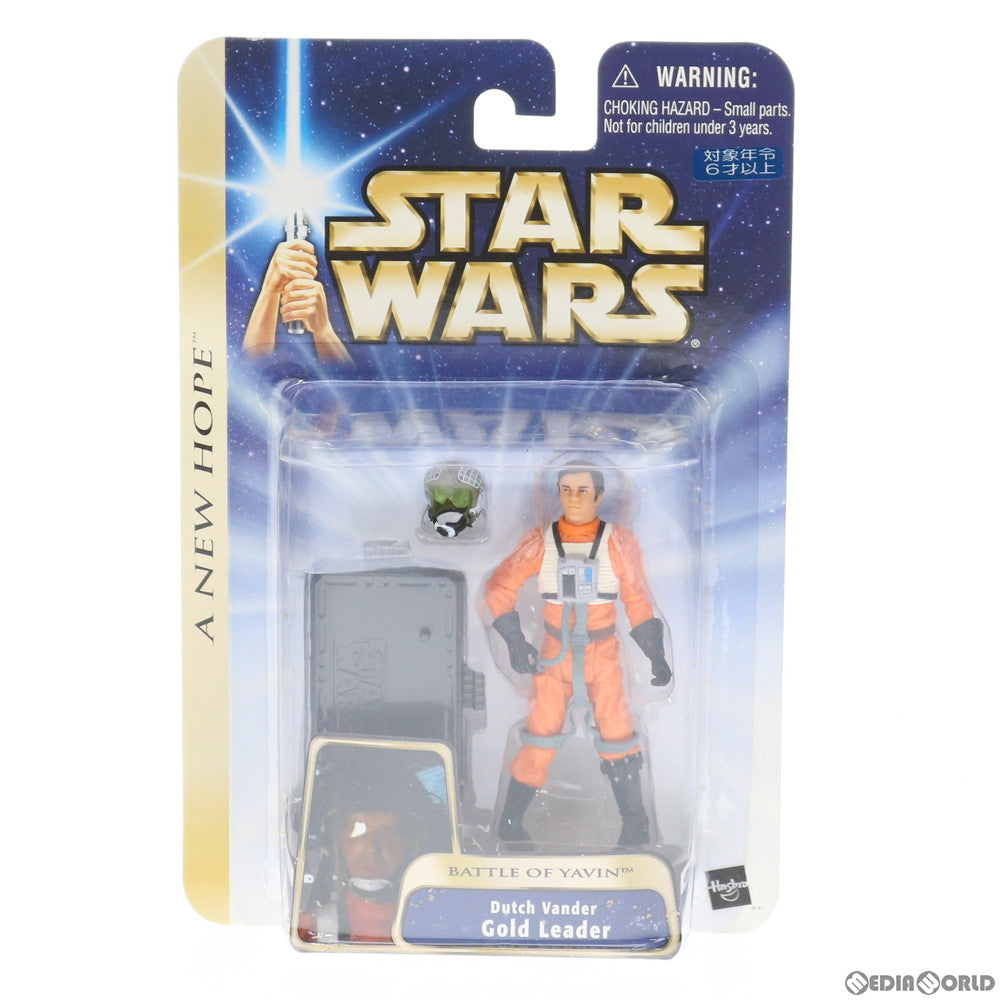 【中古即納】[FIG] スター・ウォーズ ベーシックフィギュア ゴールドリーダー パイロット STAR WARS エピソード4/新たなる希望 完成品 可動フィギュア(84764) トミーダイレクト(20041231)