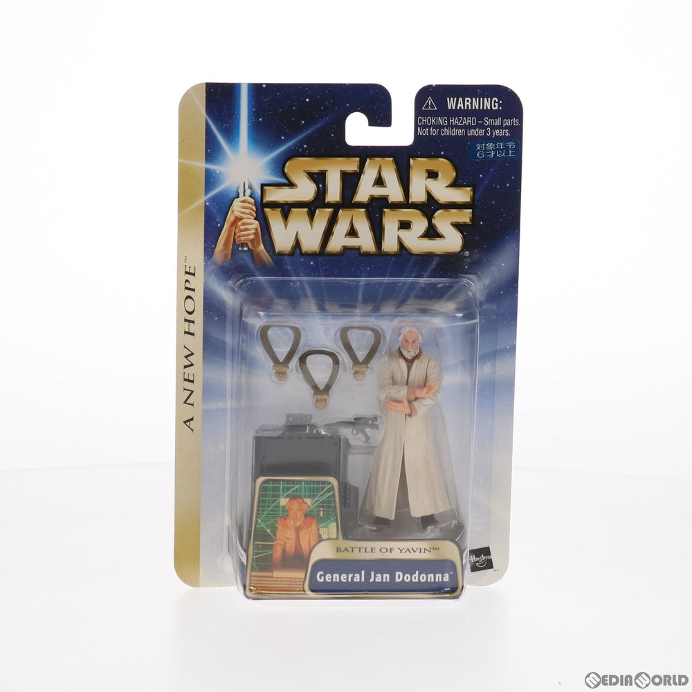 【中古即納】[FIG] スター・ウォーズ ベーシックフィギュア ドドンナ将軍 STAR WARS エピソード4/新たなる希望 完成品 可動フィギュア(84766) トミーダイレクト(20041231)