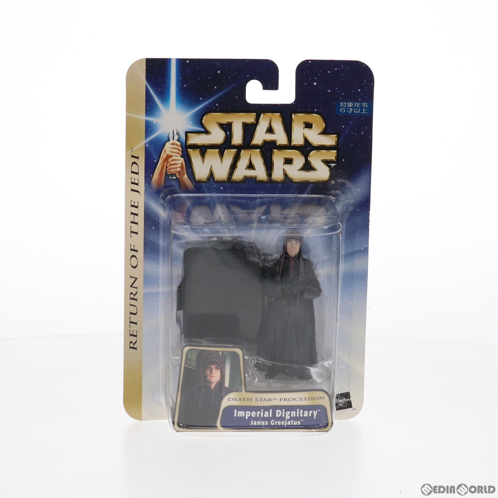 【中古即納】[FIG] スター・ウォーズ ベーシックフィギュア ジェイナス・グリージェイタス STAR WARS エピソード6/ジェダイの帰還 完成品 可動フィギュア(84842) トミーダイレクト(20031231)
