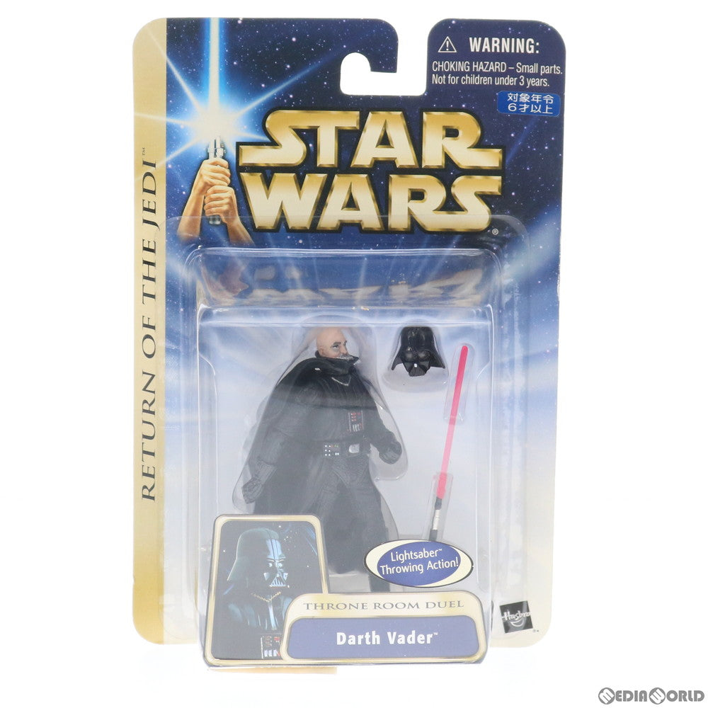 【中古即納】[FIG] スター・ウォーズ ベーシックフィギュア ダース・ベイダー ジェダイの帰還Ver. STAR WARS エピソード6/ジェダイの帰還 完成品 可動フィギュア トミーダイレクト(20031231)