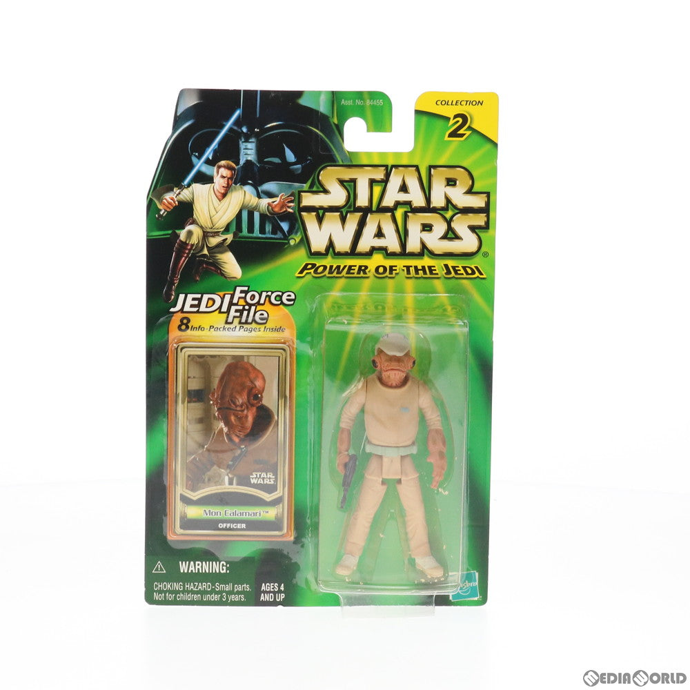 【中古即納】[FIG] スター・ウォーズ ベーシックフィギュア モン・カラマリ STAR WARS パワー・オブ・ザ・ジェダイ 完成品 可動フィギュア(84644) トミー(20001231)