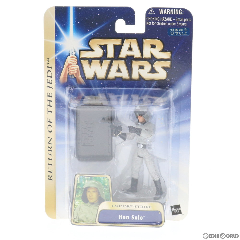 【中古即納】[FIG] スター・ウォーズ ベーシックフィギュア ハン・ソロ エンドアストライクバージョン STAR WARS エピソード6/ジェダイの帰還 完成品 可動フィギュア(84775) トミーダイレクト(20031231)