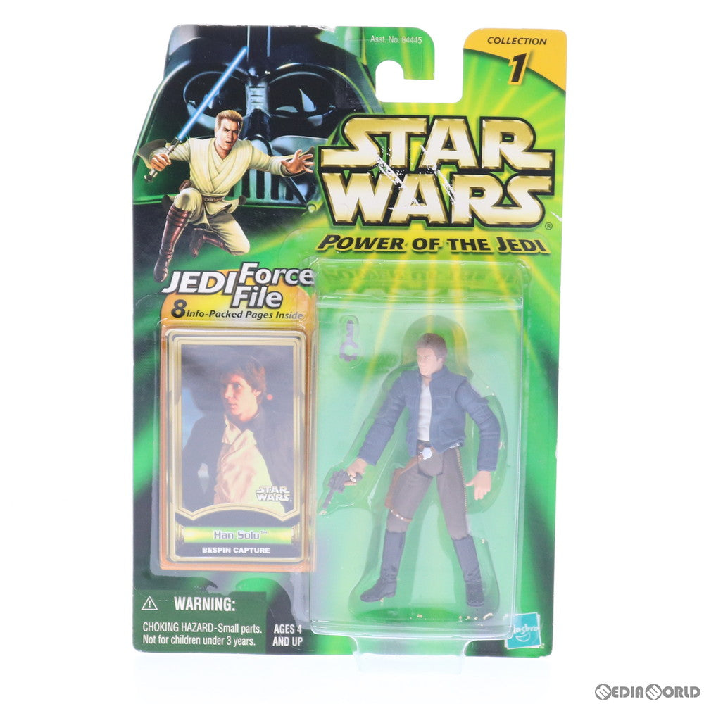 【中古即納】[FIG] スター・ウォーズ ベーシックフィギュア ハン・ソロ べスピンキャプチャーバージョン STAR WARS パワー・オブ・ザ・ジェダイ 完成品 可動フィギュア(84564) トミー(20001231)