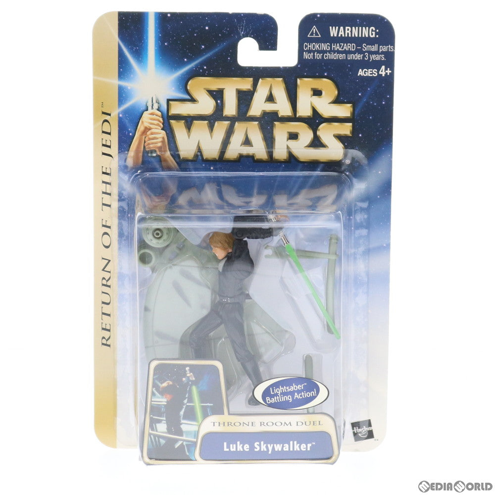 スター・ウォーズ(STAR WARS) ルーク・スカイウォーカー