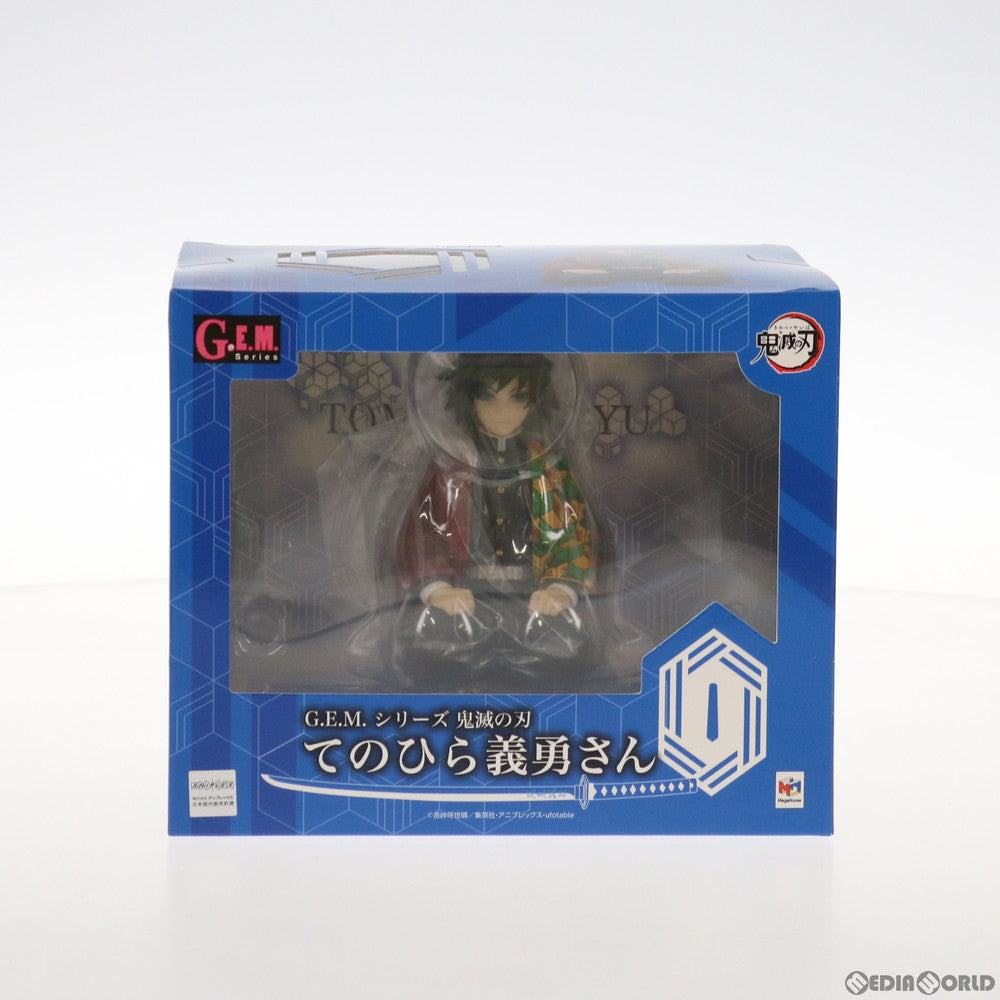 【中古即納】[FIG] G.E.M.シリーズ てのひら義勇さん(ぎゆうさん) 鬼滅の刃 完成品 フィギュア メガハウス(20210929)