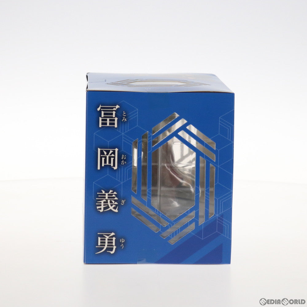 【中古即納】[FIG] G.E.M.シリーズ てのひら義勇さん(ぎゆうさん) 鬼滅の刃 完成品 フィギュア メガハウス(20210929)