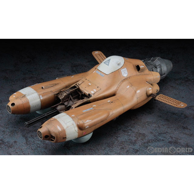 【中古即納】[PTM] 1/20 傭兵軍 反重力装甲戦闘機 Pkf.85 ファルケ マシーネンクリーガー Zbv3000 プラモデル(MK01/171534) ハセガワ(20180923)