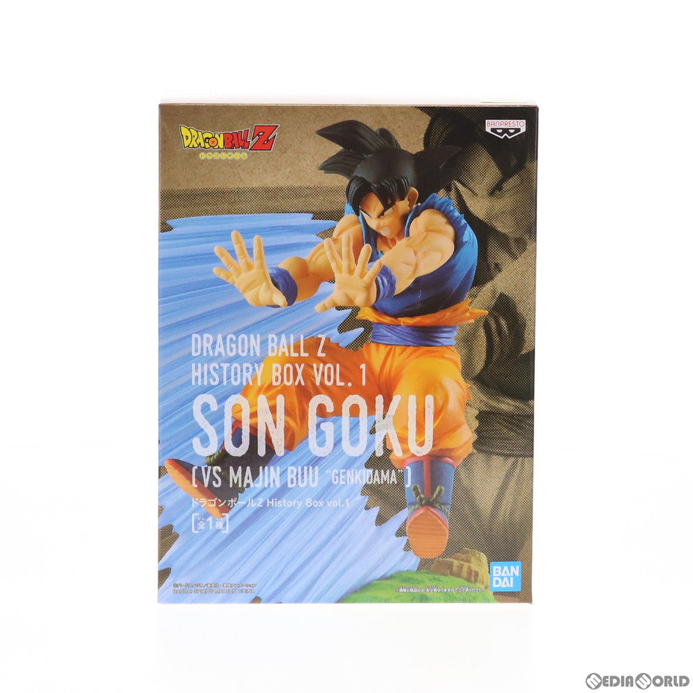 【中古即納】[FIG]孫悟空 ドラゴンボールZ History Box vol.1 フィギュア プライズ(82447) バンプレスト(20210228)