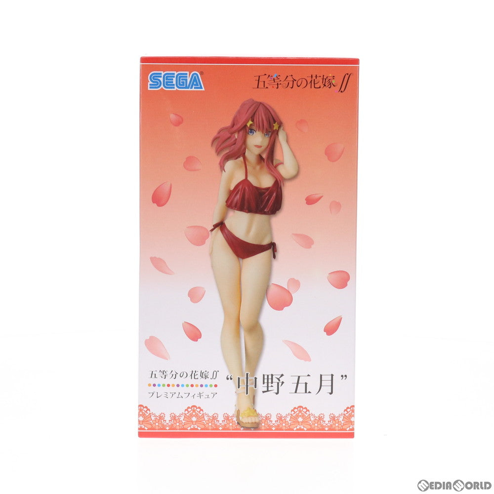 【中古即納】[FIG] 中野五月(なかのいつき) プレミアムフィギュア 五等分の花嫁∬ プライズ(1047516) セガ(20210220)