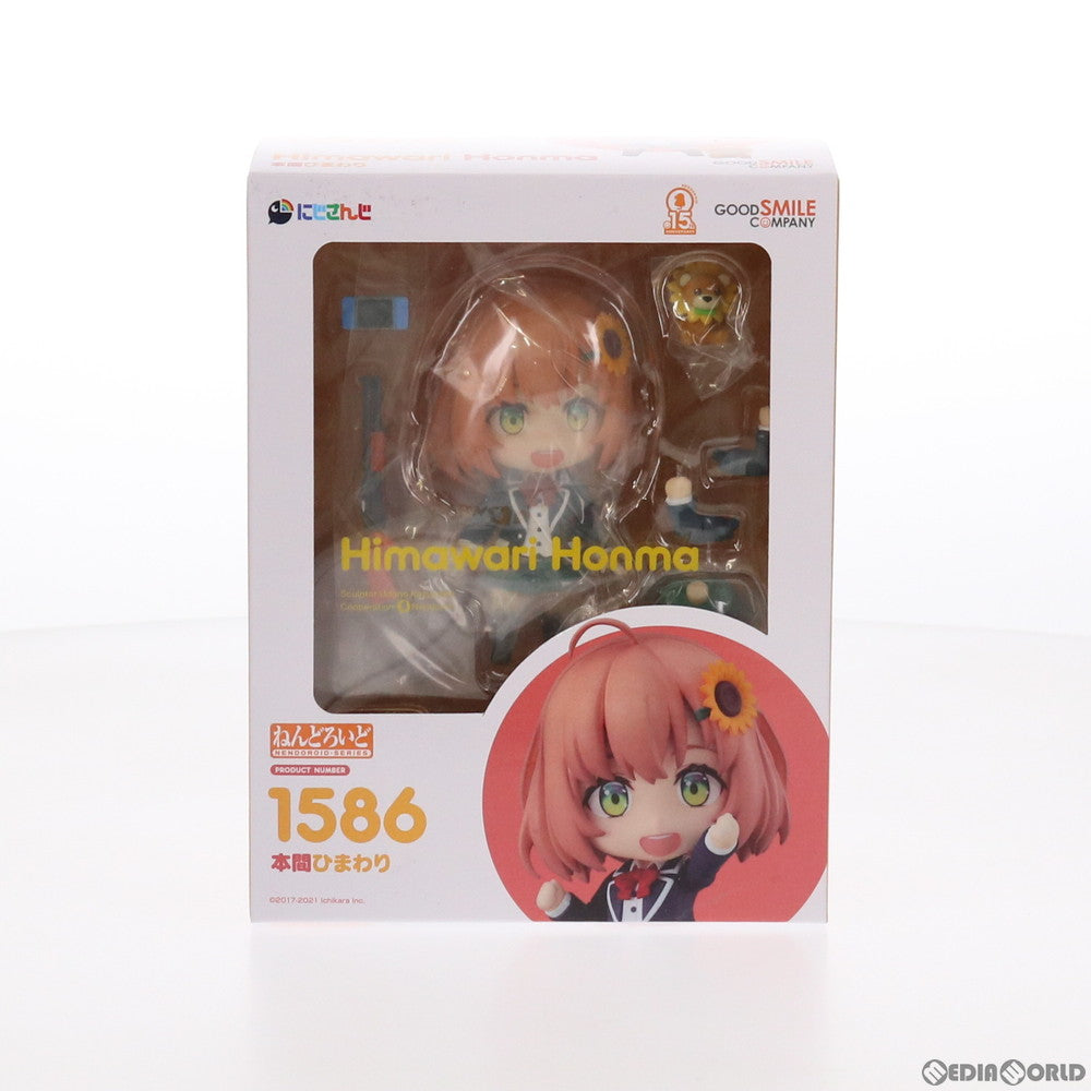 【中古即納】[FIG]ねんどろいど 1586 本間ひまわり(ほんまひまわり) にじさんじ 完成品 可動フィギュア グッドスマイルカンパニー(20211031)