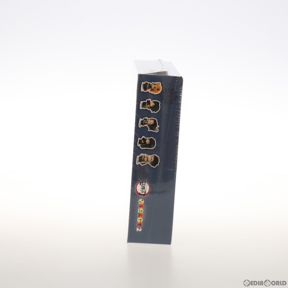 【中古即納】[BOX][FIG] 鬼滅の刃 ならぶんです。2 フィギュア(16個) バンダイ(20210710)