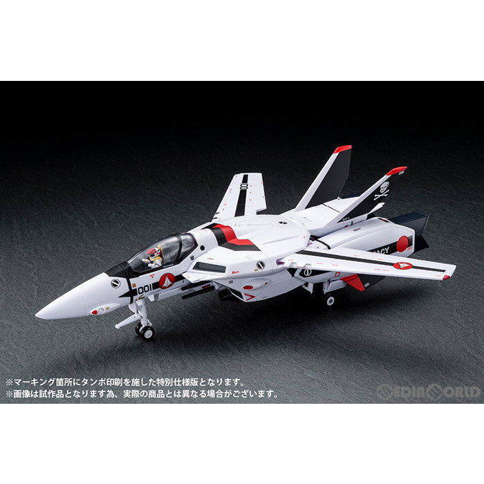 【中古即納】[TOY] アルカディアオンライン限定 1/60 完全変形 VF-1S ストライクバルキリー(一条輝搭乗機) Premium Finish 超時空要塞マクロス 愛・おぼえていますか 完成トイ アルカディア(20170531)