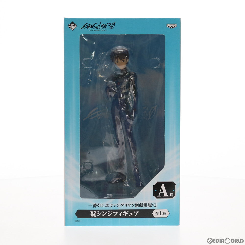 【中古即納】[FIG] A賞 碇シンジ(いかりシンジ) 一番くじ ヱヴァンゲリヲン新劇場版:Q フィギュア プライズ バンプレスト(20130920)