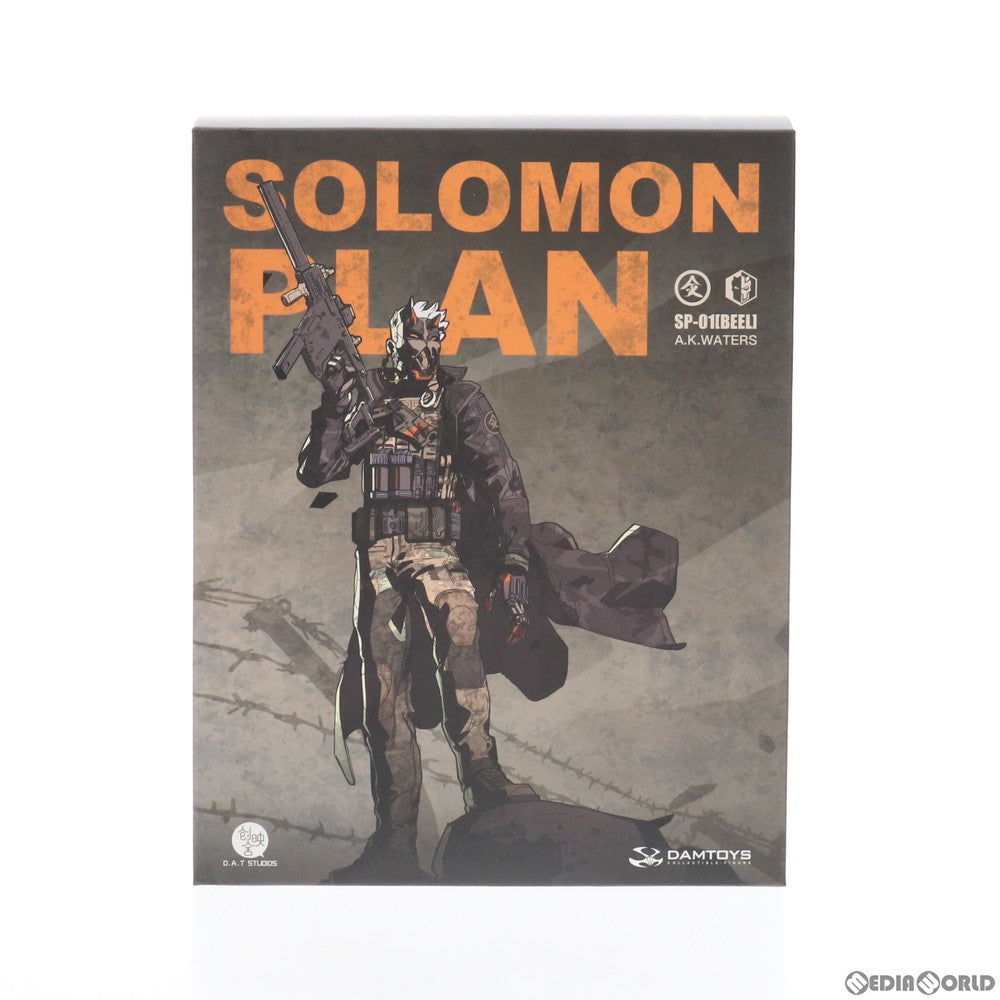 【中古即納】[FIG] O.A.T.スタジオ meets DAMTOYS ソロモンプラン BEEL A.K.ウォーターズ デラックス ver 1/12 アクションフィギュア(SIP001C) ダムトイ(20201130)