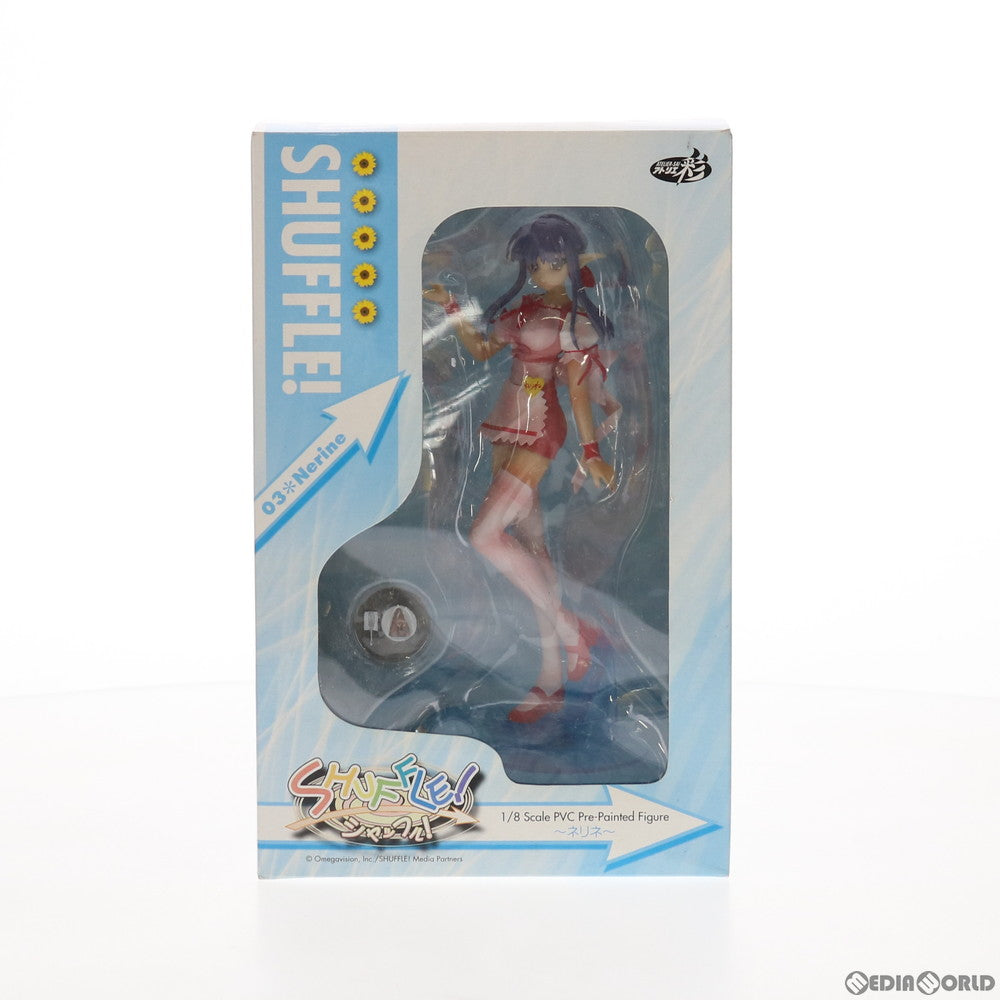 【中古即納】[FIG] ネリネ(ウェイトレスVer) SHUFFLE!(シャッフル!) 1/8 完成品 フィギュア アトリエ彩(20060302)