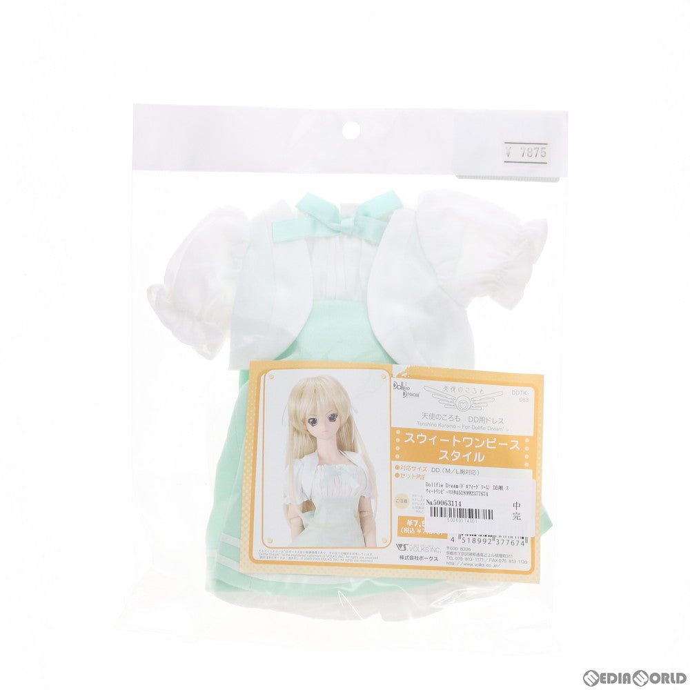 【中古即納】[FIG] Dollfie Dream(ドルフィードリーム) DD用 スウィートワンピーススタイル 天使のころも ドール用衣装 ボークスショップ&一部イベント限定(DDTK-063) ボークス(20090505)