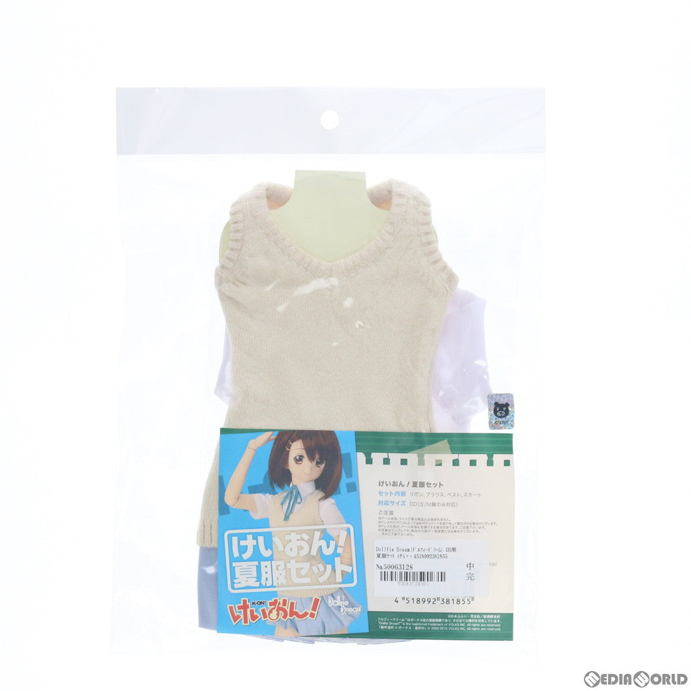 【中古即納】[FIG] Dollfie Dream(ドルフィードリーム) DD用 夏服セット けいおん! ドール用衣装 HTドルパ京都7&ホビー天国ウェブ限定 ボークス(20100314)