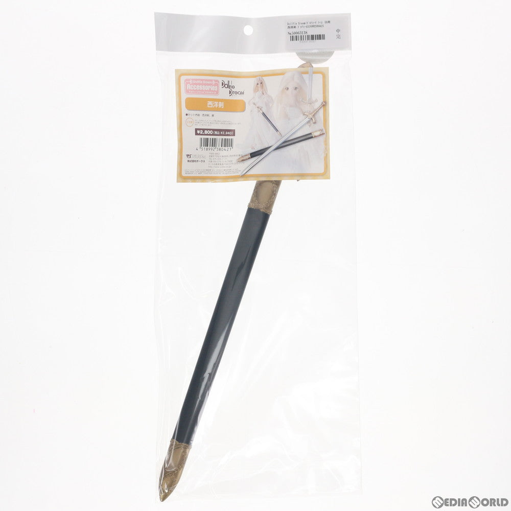 【中古即納】[FIG] Dollfie Dream(ドルフィードリーム) DD用 西洋剣 ドルフィードリームアクセサリーズ ドール用アクセサリ ボークスショップ&ホビー天国ウェブ限定 ボークス(20100531)