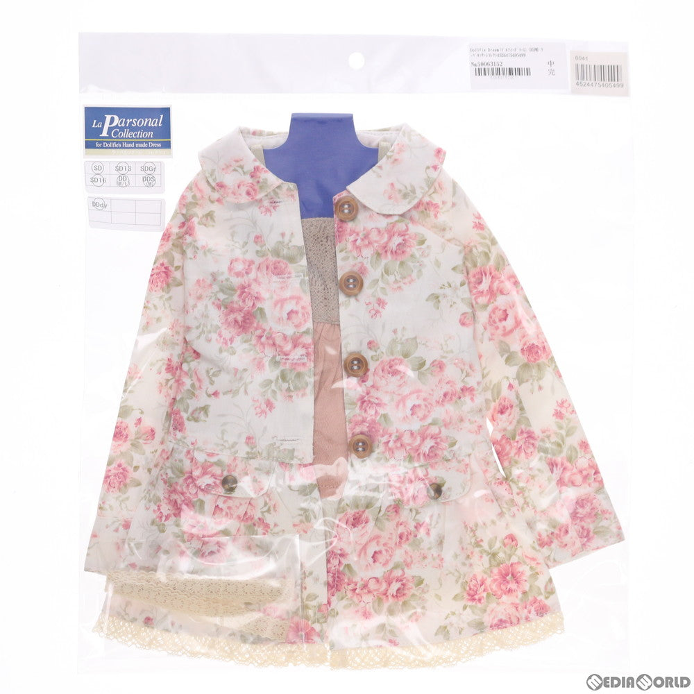 【中古即納】[FIG] Dollfie Dream(ドルフィードリーム) DD用 ラ・ペルソナーレコレクション ブルーレーベル スノーフラワーコートセット ドール用衣装 ボークスショップ&ホビー天国ウェブ限定 ボークス(20111218)