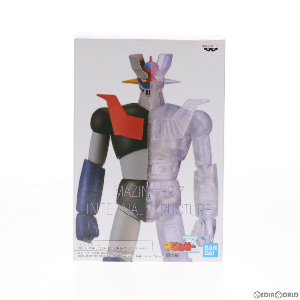 【中古即納】[FIG] マジンガーZ INTERNAL STRUCTURE フィギュア プライズ(82836) バンプレスト(20210320)