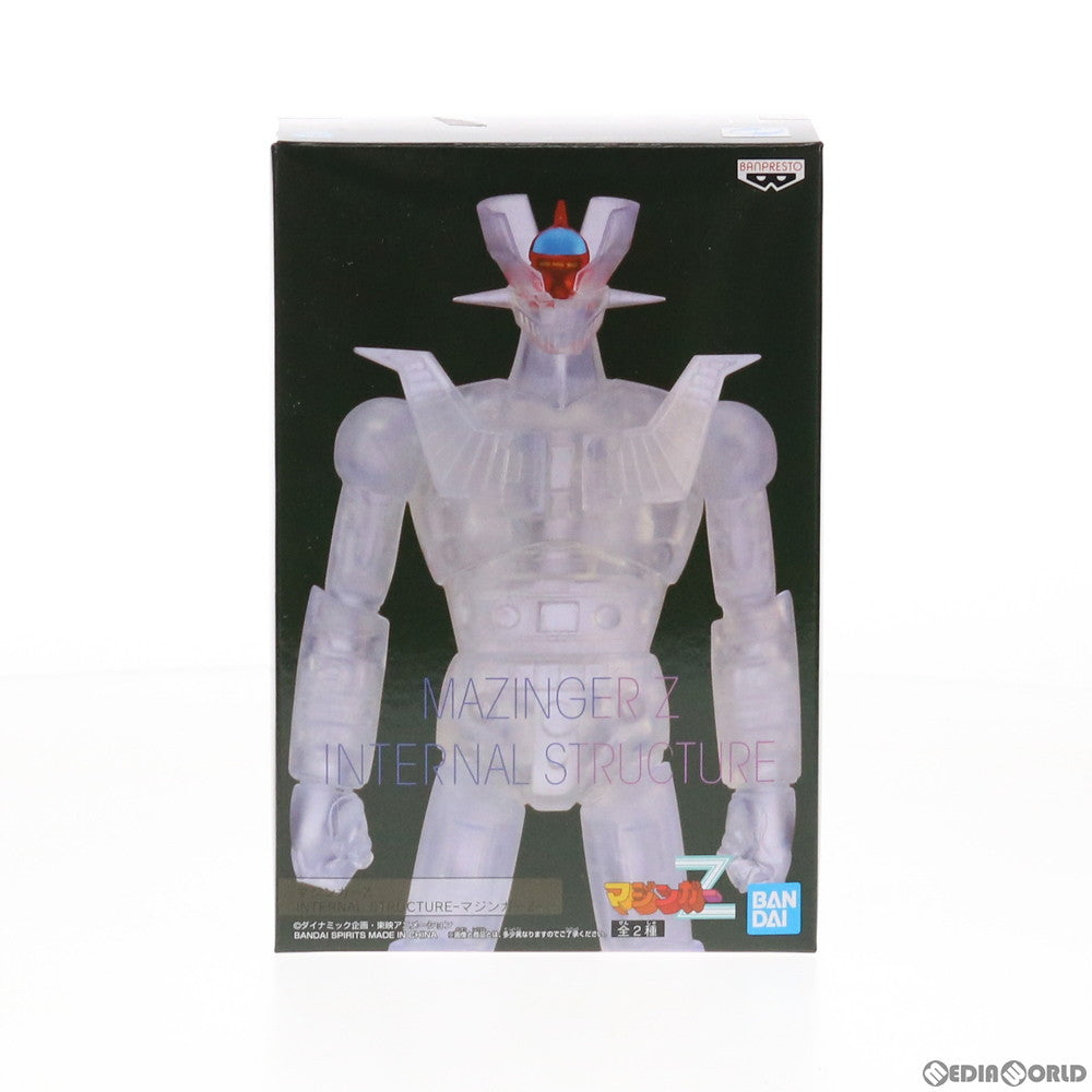 【中古即納】[FIG] マジンガーZ(パイルダーカラーver.) INTERNAL STRUCTURE フィギュア プライズ(82836) バンプレスト(20210320)