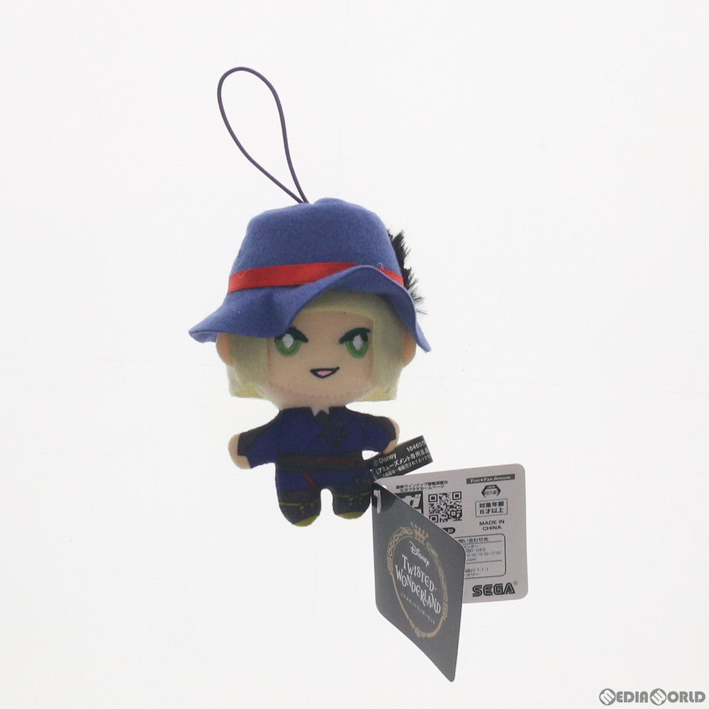 【中古即納】[FIG] ルーク・ハント エクストラ寮服マスコット〜スカラビア寮&ポムフィオーレ寮〜 ディズニー ツイステッドワンダーランド プライズ(1046079) セガ(20201130)