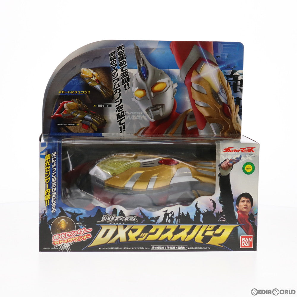 【中古即納】[TOY] DXマックススパーク ウルトラマンマックス 完成トイ バンダイ(20050730)