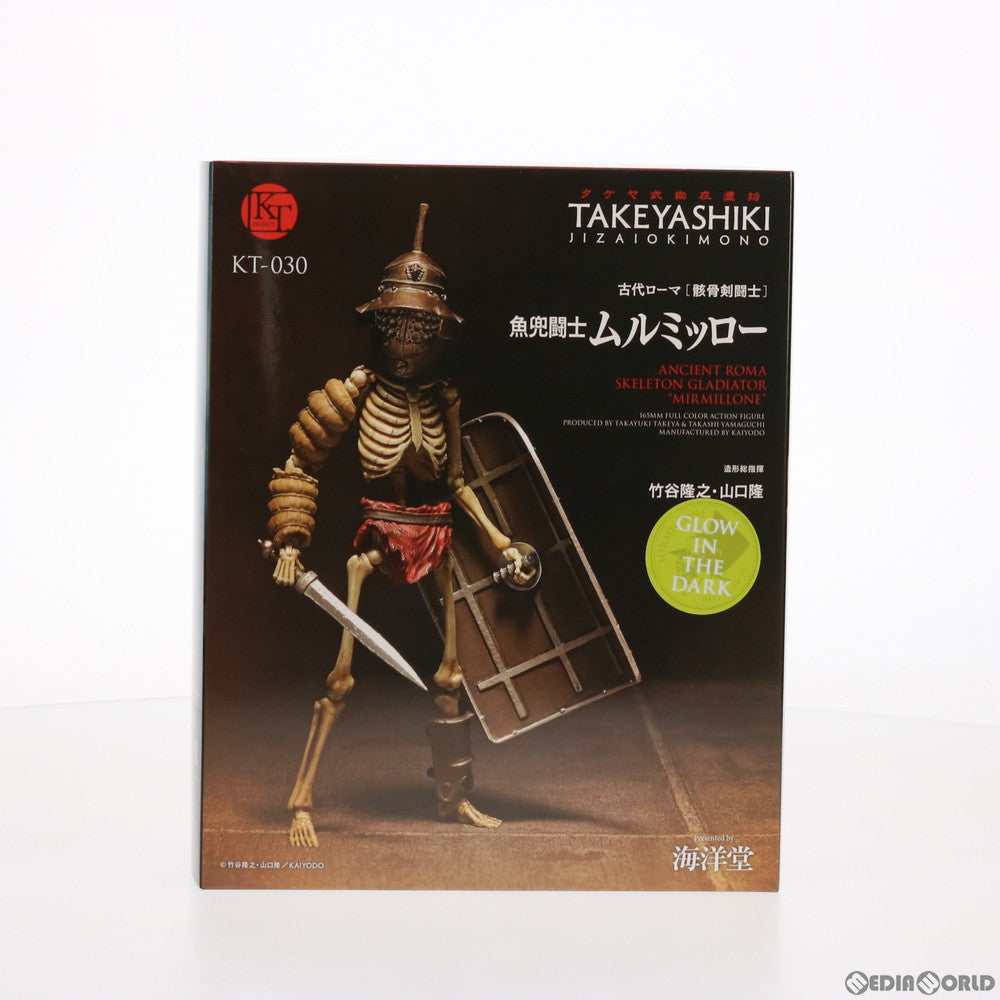 【中古即納】[FIG]KT Project KT-032 タケヤ式自在置物 魚兜闘士ムルミッロー 蓄光版 完成品 可動フィギュア 海洋堂(20201222)