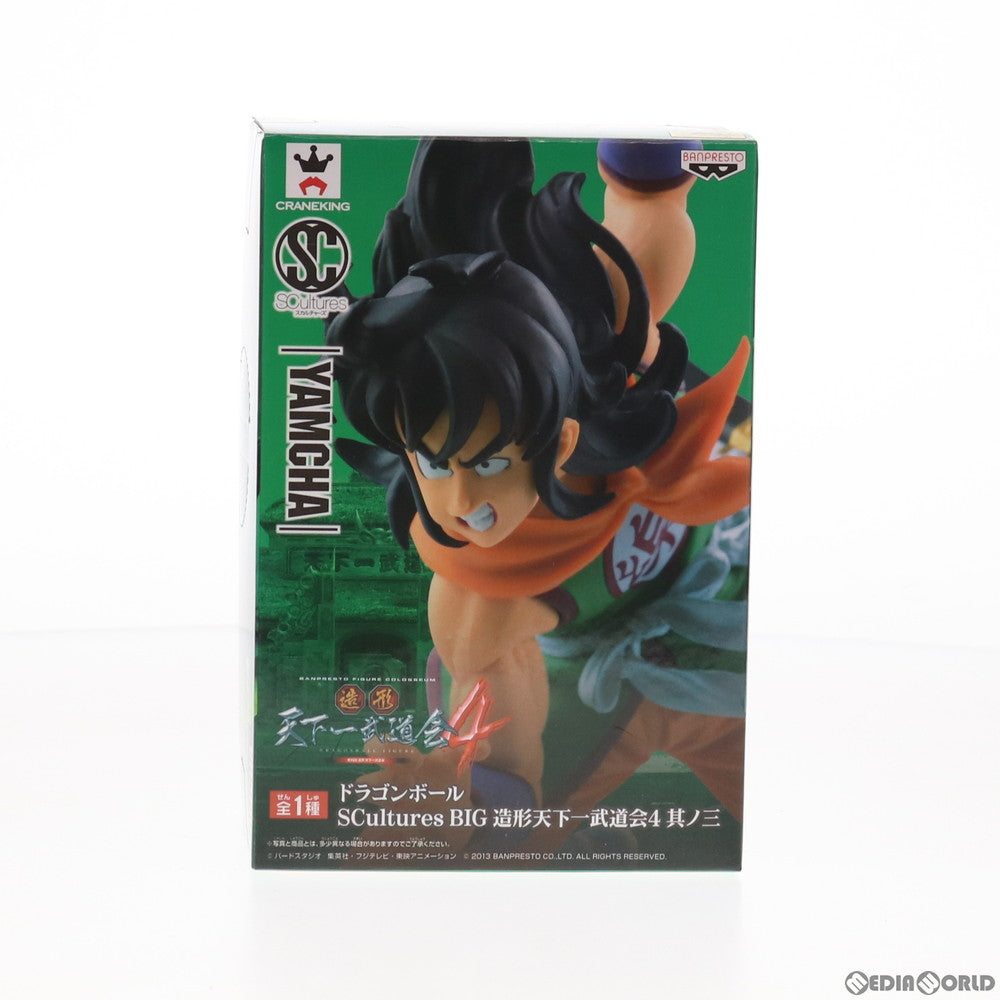 【中古即納】[FIG] ヤムチャ ドラゴンボール SCultures BIG 造形天下一武道会4 其ノ三 フィギュア プライズ(49039) バンプレスト(20140710)