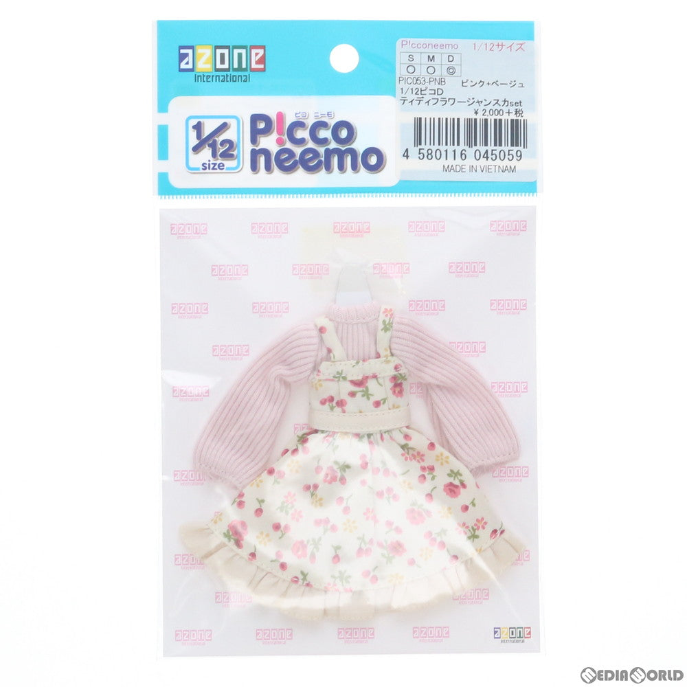 【中古即納】[FIG] 1/12ピコD(ピコニーモD) ティディフラワージャンスカset(ピンク+ベージュ) ドール用衣装(PIC053-PNB) アゾン(20140404)