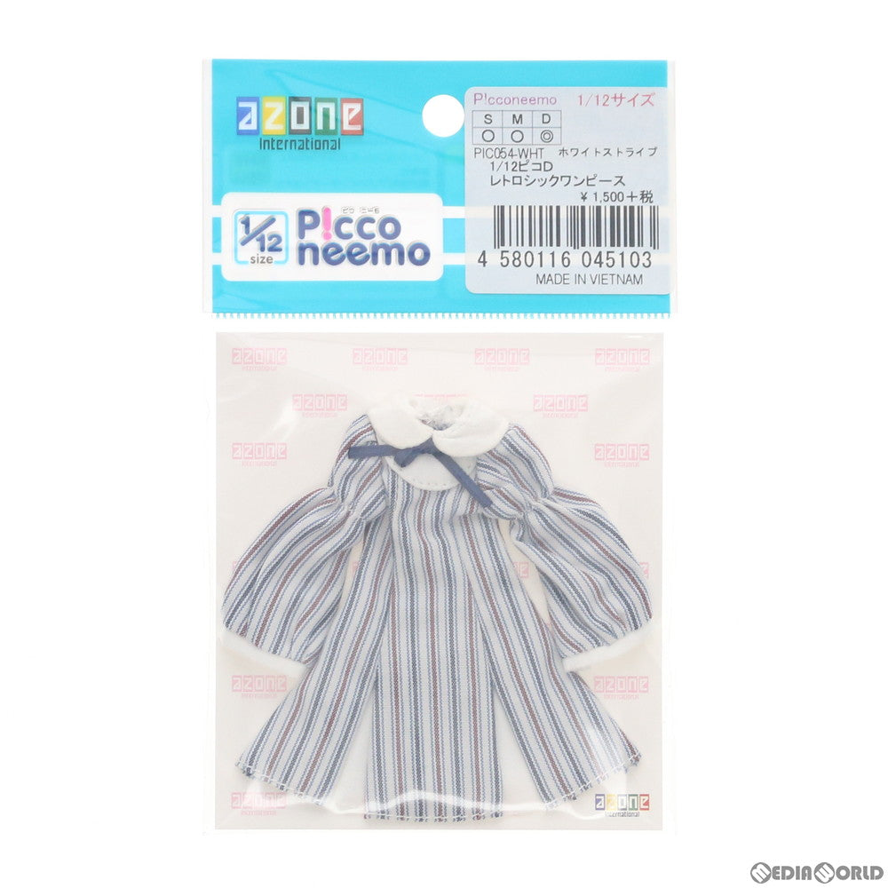 【中古即納】[FIG] 1/12ピコD(ピコニーモD) レトロシックワンピース(ホワイトストライプ) ドール用衣装(PIC054-WHT) アゾン(20140404)