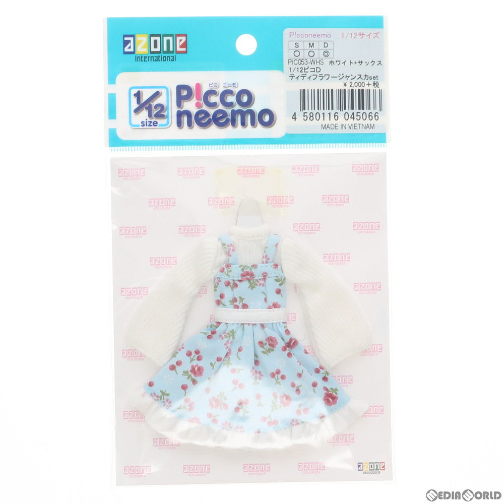 【中古即納】[FIG] 1/12ピコD(ピコニーモD) ティディフラワージャンスカset(ホワイト+サックス) ドール用衣装(PIC053-WHS) アゾン(20140404)