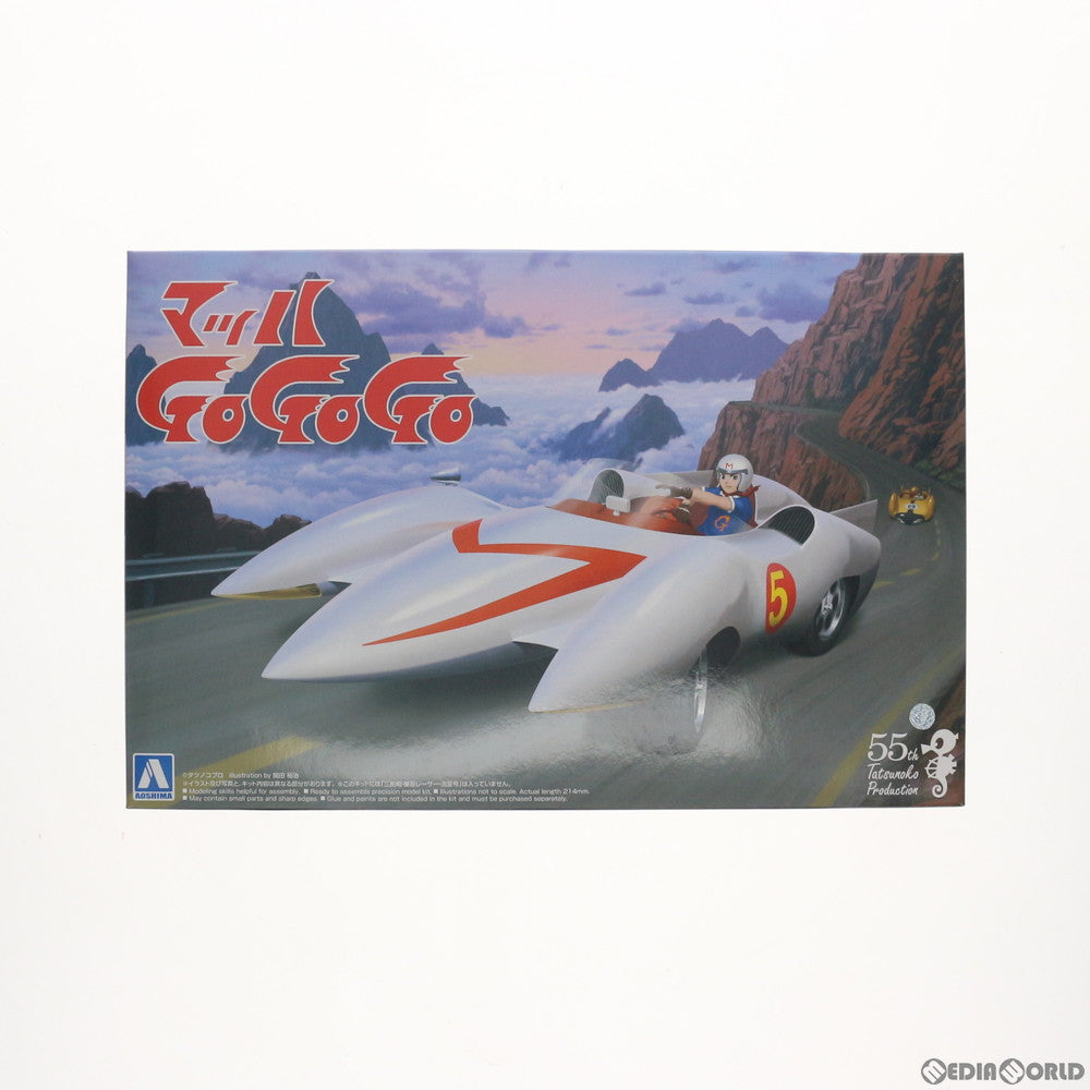 【中古即納】[PTM] 1/24 マッハ号 THE 50 Special マッハGoGoGo プラモデル(1035865) アオシマ(20170731)