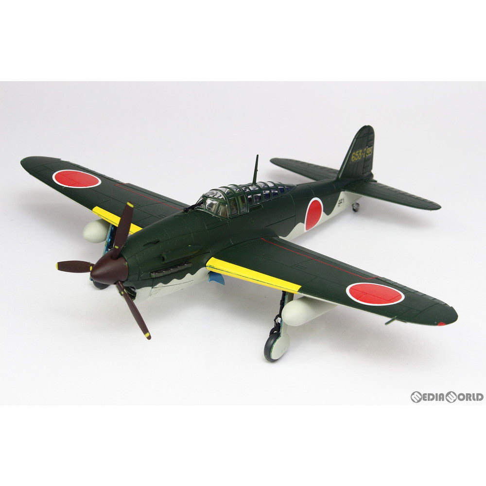 【中古即納】[BOX][PTM] (食玩) 1/72 フルアクション 彗星12型 プラモデル(5個) エフトイズ・コンフェクト(20171204)