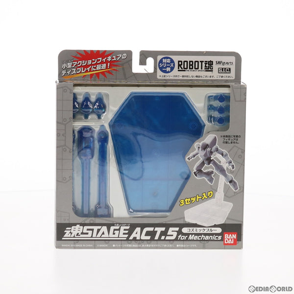 FIG]魂STAGE(魂ステージ) ACT.5 アクションサポートタイプ