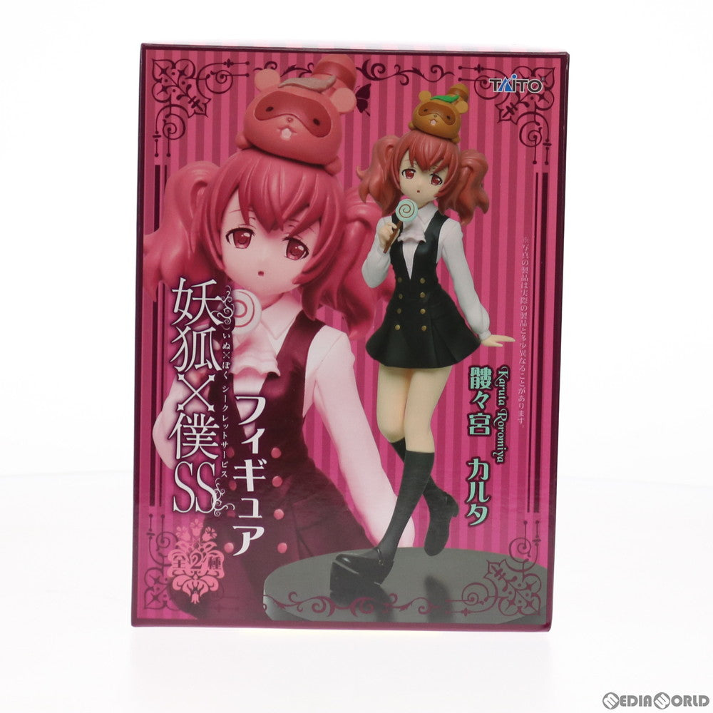 【中古即納】[FIG] 髏々宮カルタ(ろろみやかるた) 妖狐×僕SS フィギュア プライズ タイトー(20130131)