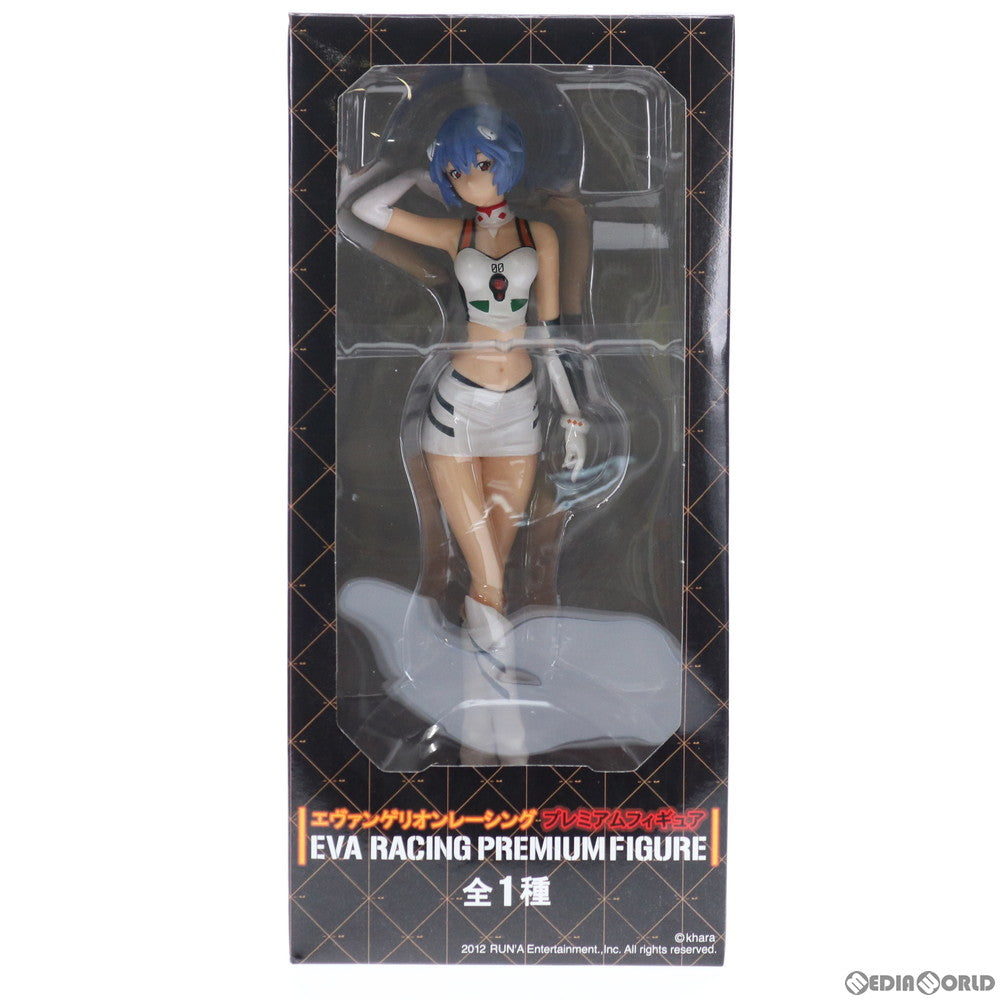 【中古即納】[FIG] 綾波レイ エヴァンゲリオンレーシング プレミアムフィギュア プライズ(1006472) セガ(20150331)