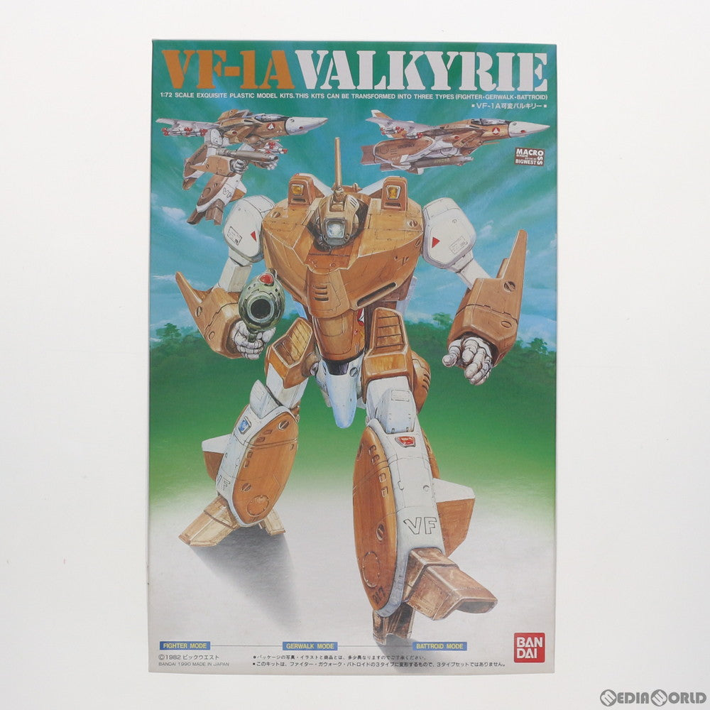 【中古即納】[PTM] 1/72 VF-1A 可変バルキリー 超時空要塞マクロス プラモデル(0153434) バンダイ(19991231)