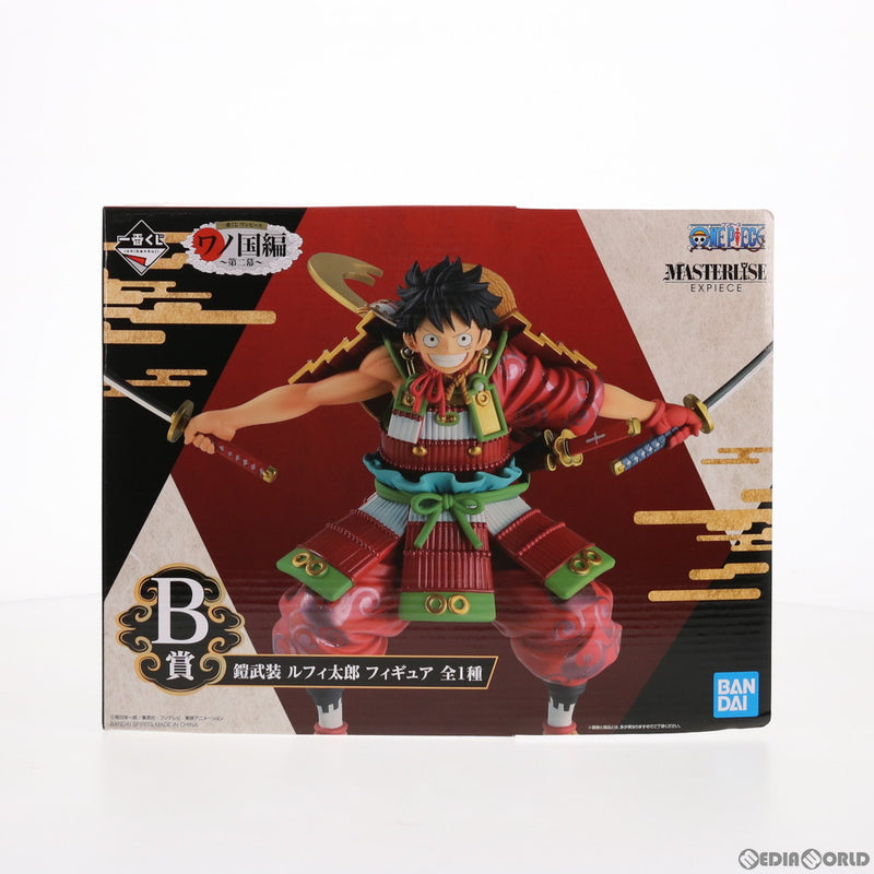 FIG]B賞 MASTERLISE EXPIECE ルフィ太郎 鎧武装 一番くじ ワンピース