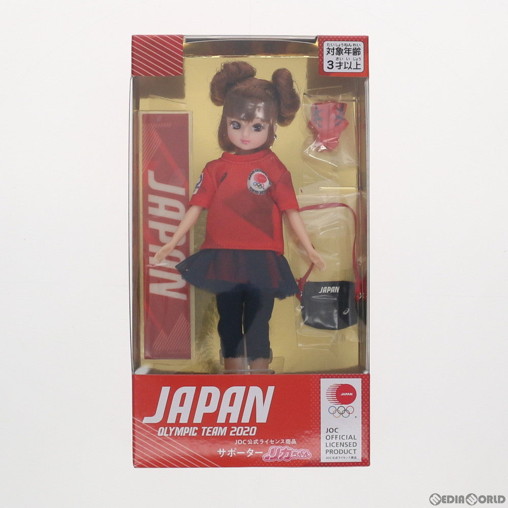 【中古即納】[FIG] JOC公式ライセンス商品 サポーターリカちゃん 完成品 ドール タカラトミーモール&TOKYO2020 OFFICIAL ONLINE SHOP限定 タカラトミー(20200530)